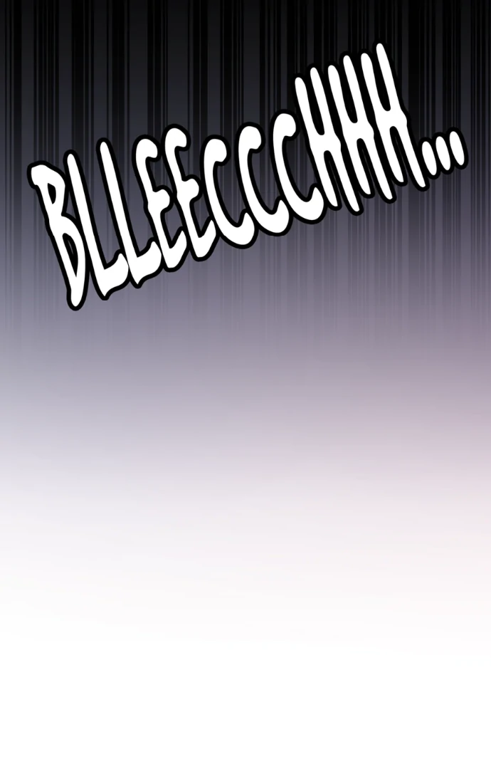 The Betrayed Husband’s Blues Chapter 42 - page 28