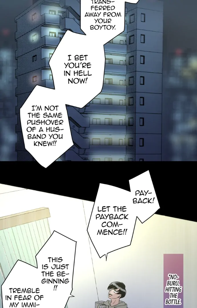 The Betrayed Husband’s Blues Chapter 42 - page 30