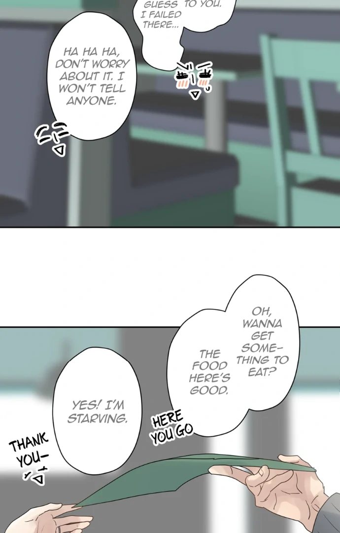 The Betrayed Husband’s Blues Chapter 43 - page 17