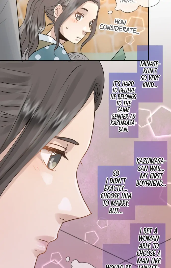 The Betrayed Husband’s Blues Chapter 43 - page 19