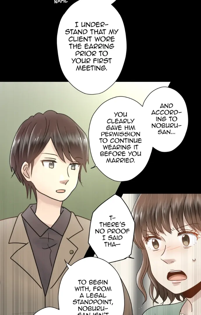 The Betrayed Husband’s Blues Chapter 45 - page 15