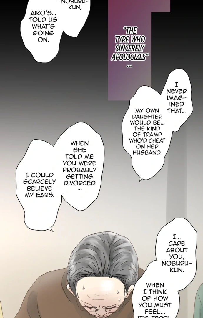 The Betrayed Husband’s Blues Chapter 45 - page 8