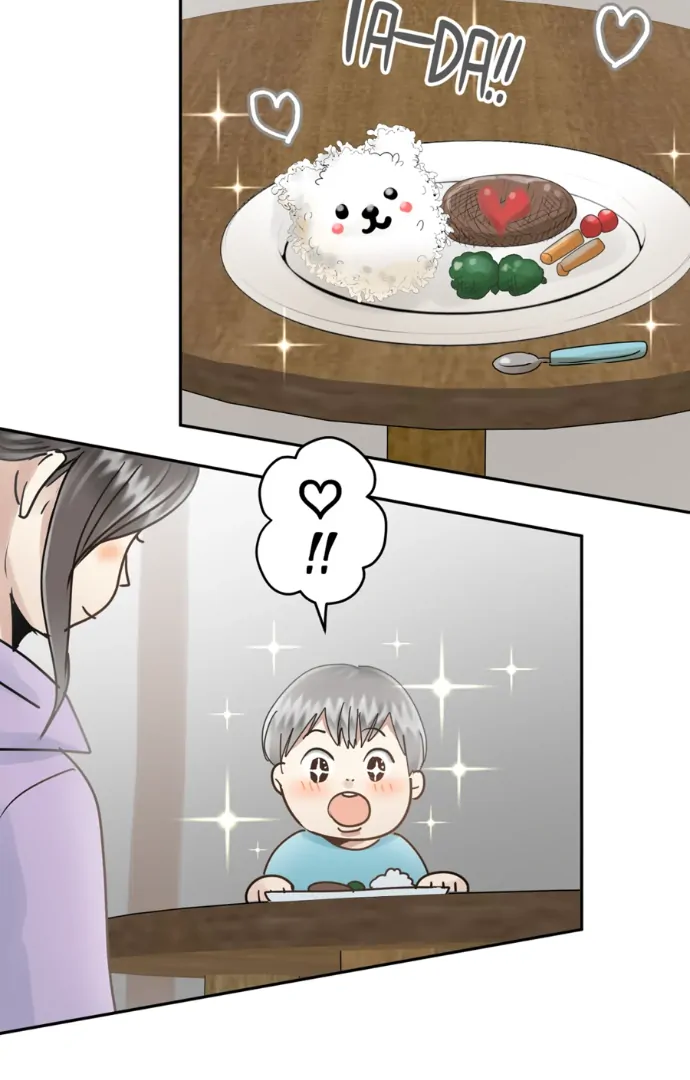 The Betrayed Husband’s Blues Chapter 51 - page 12