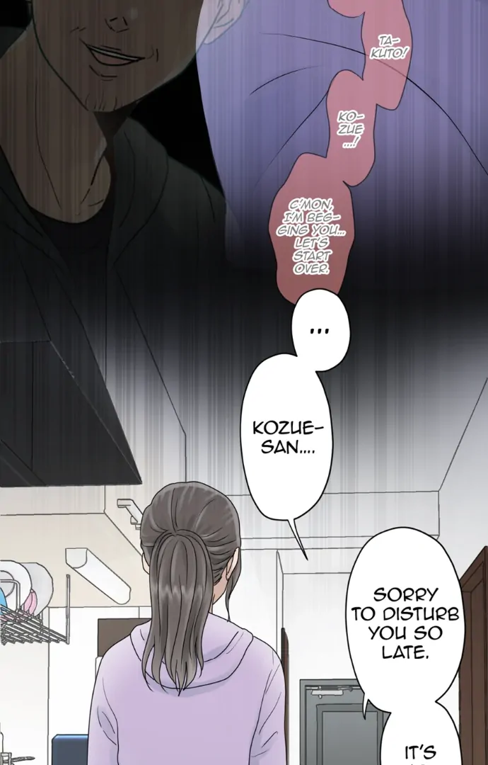 The Betrayed Husband’s Blues Chapter 51 - page 17