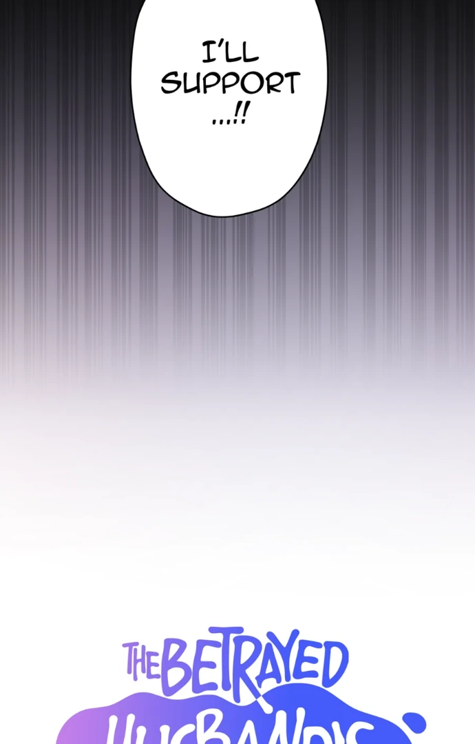 The Betrayed Husband’s Blues Chapter 53 - page 4