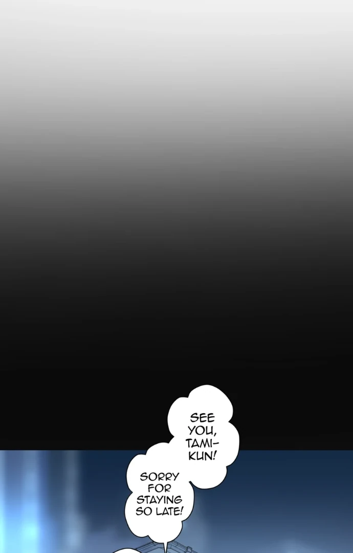 The Betrayed Husband’s Blues Chapter 54 - page 43