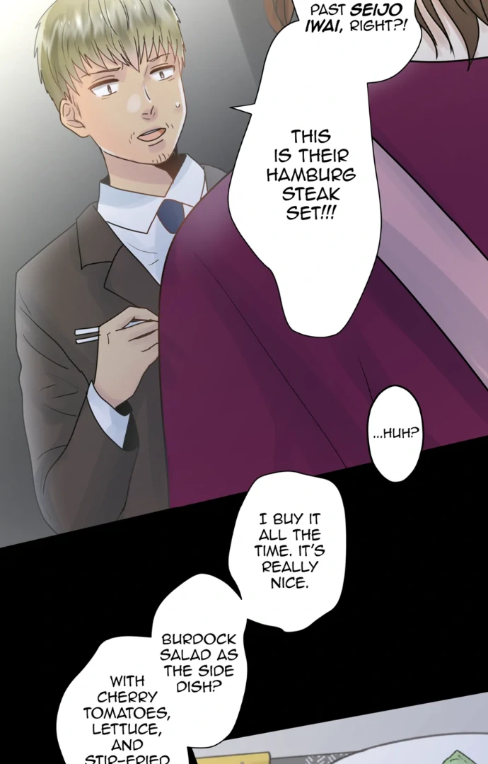 The Betrayed Husband’s Blues Chapter 61 - page 17