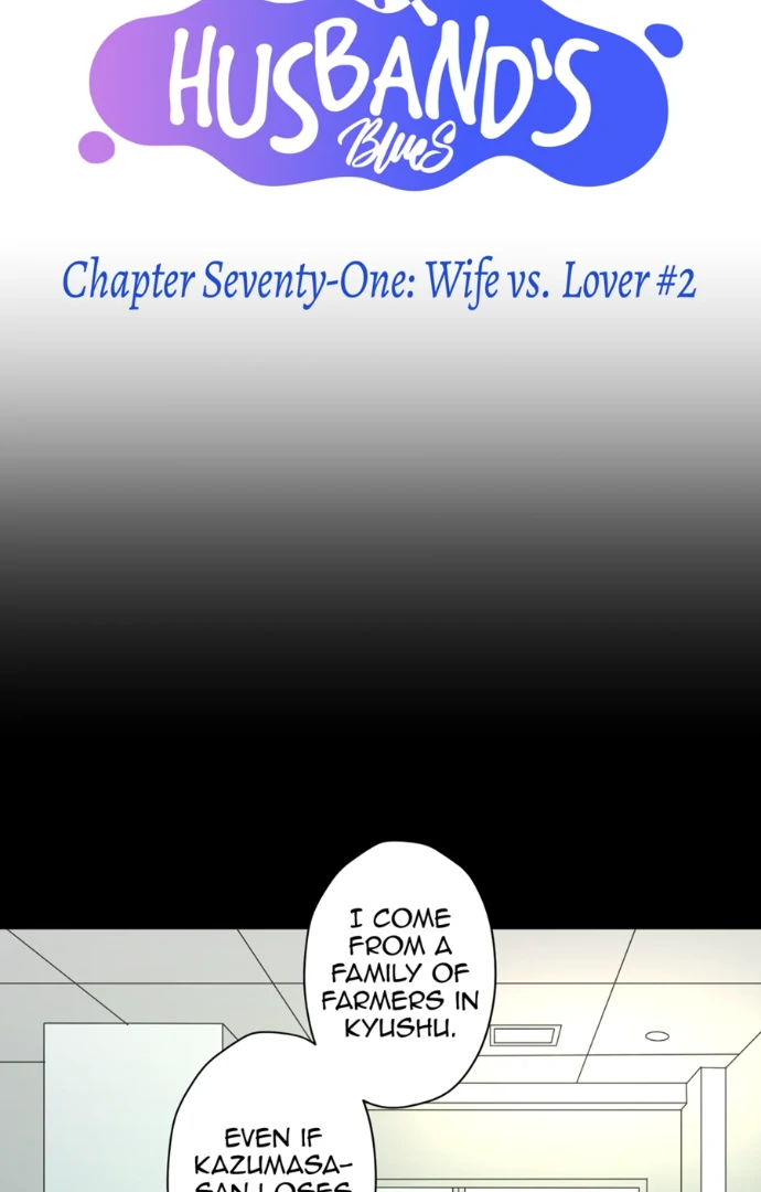 The Betrayed Husband’s Blues Chapter 71 - page 7