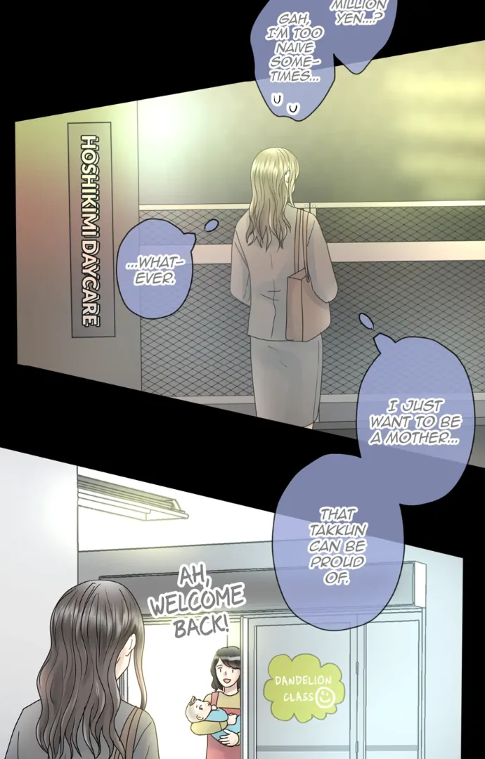 The Betrayed Husband’s Blues Chapter 72 - page 40