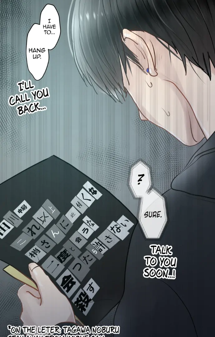 The Betrayed Husband’s Blues Chapter 80 - page 47