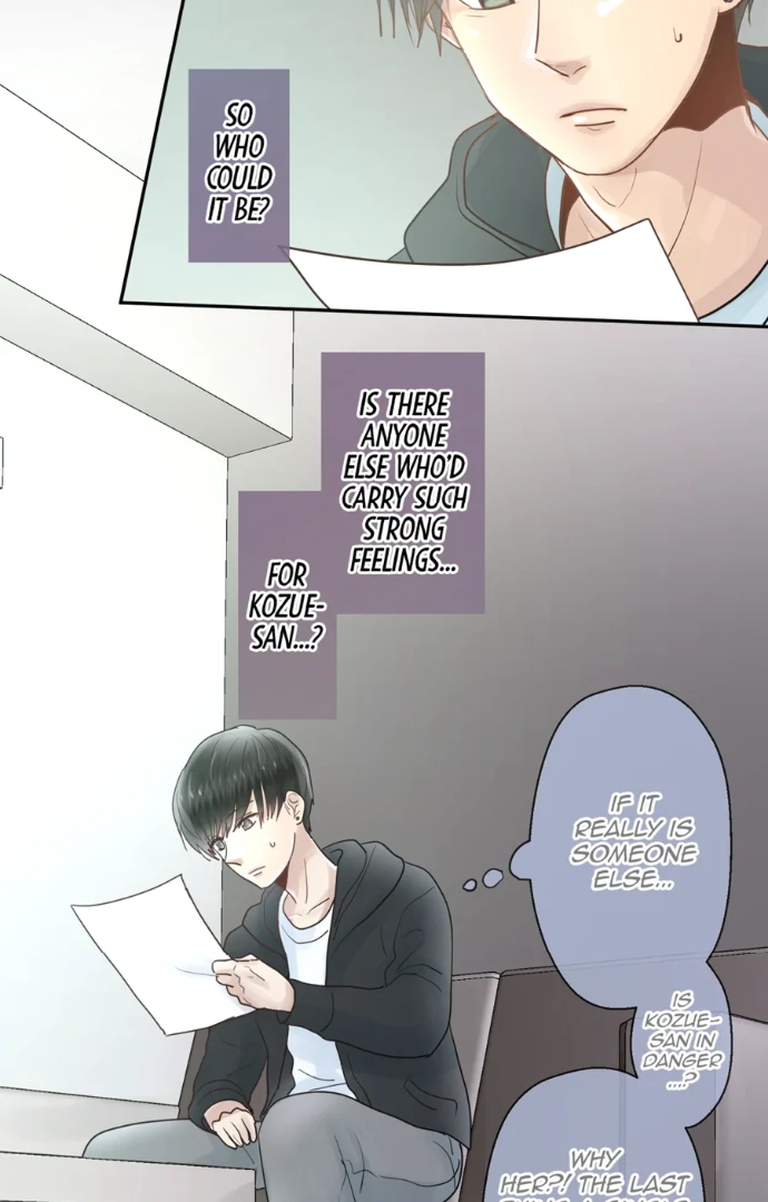 The Betrayed Husband’s Blues Chapter 81 - page 15
