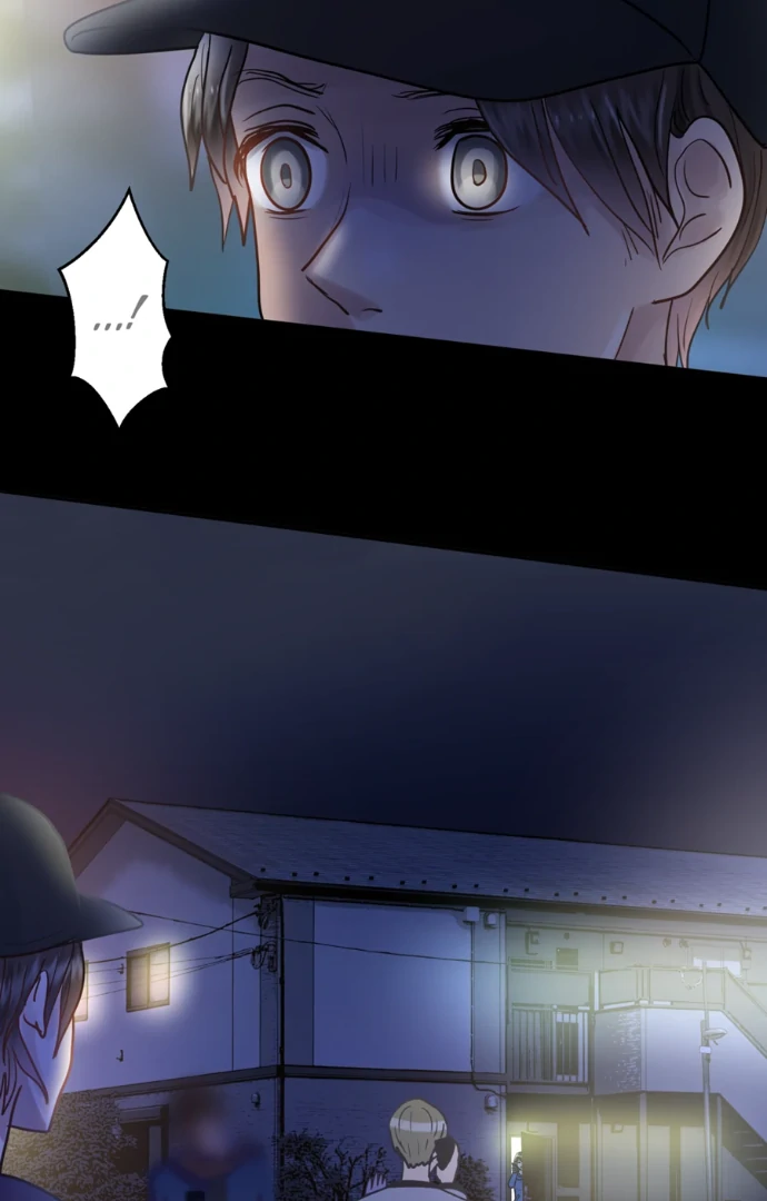 The Betrayed Husband’s Blues Chapter 82 - page 41