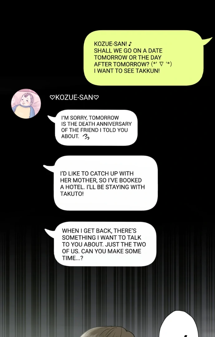 The Betrayed Husband’s Blues Chapter 82 - page 51