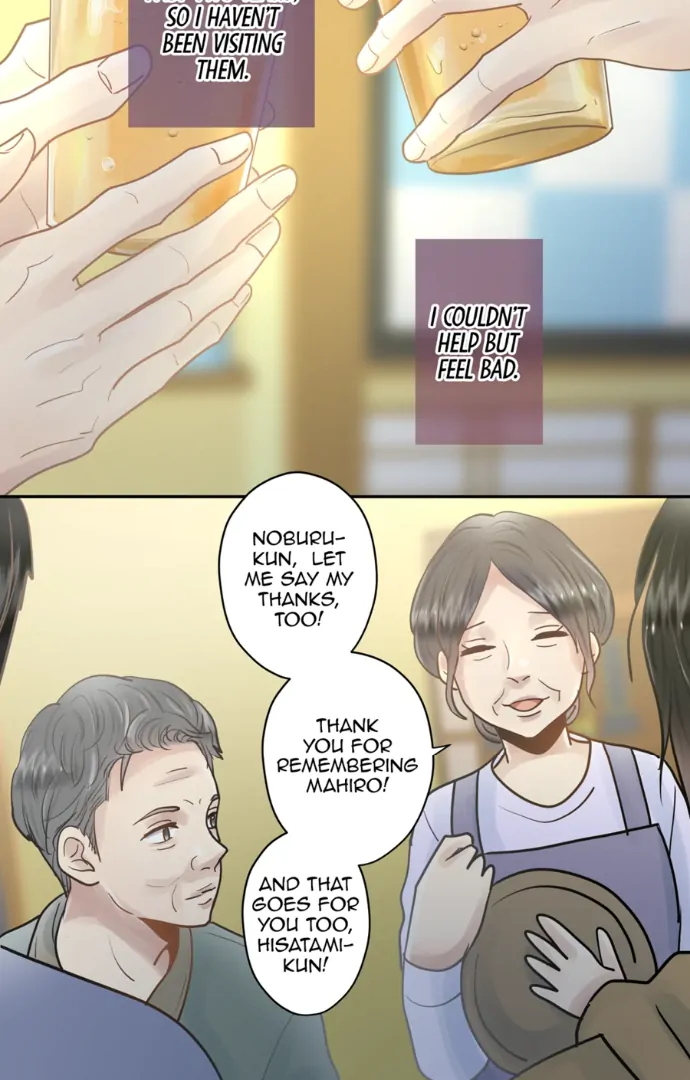 The Betrayed Husband’s Blues Chapter 83 - page 14