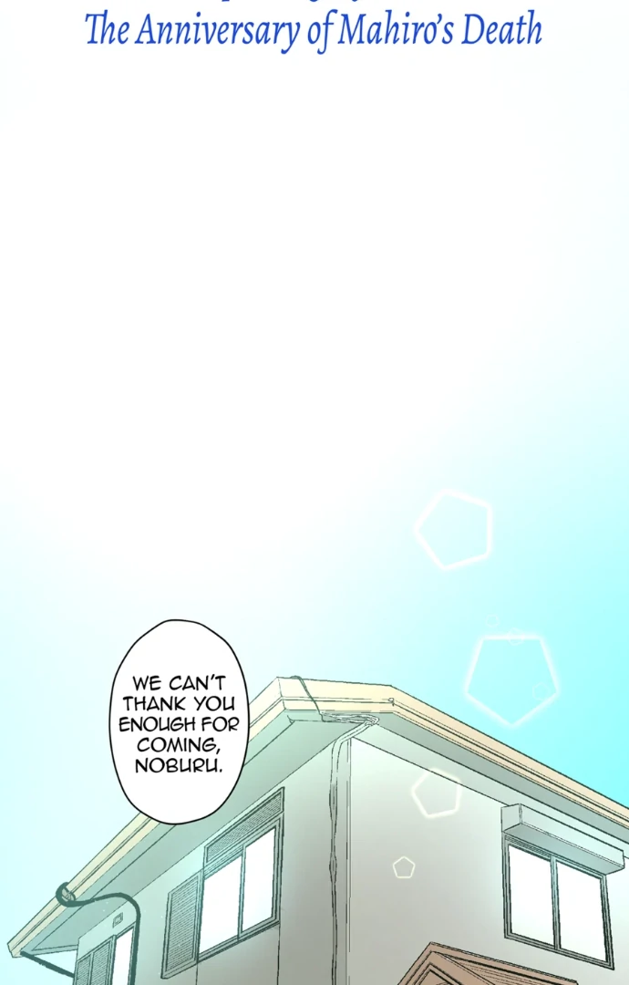 The Betrayed Husband’s Blues Chapter 83 - page 8