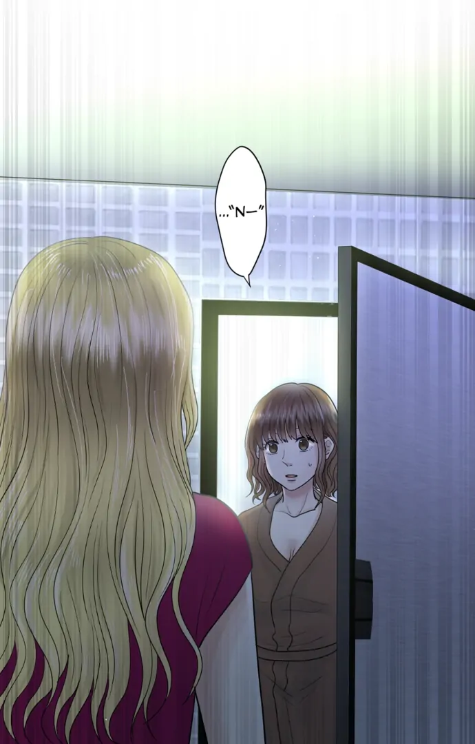 The Betrayed Husband’s Blues Chapter 85 - page 7