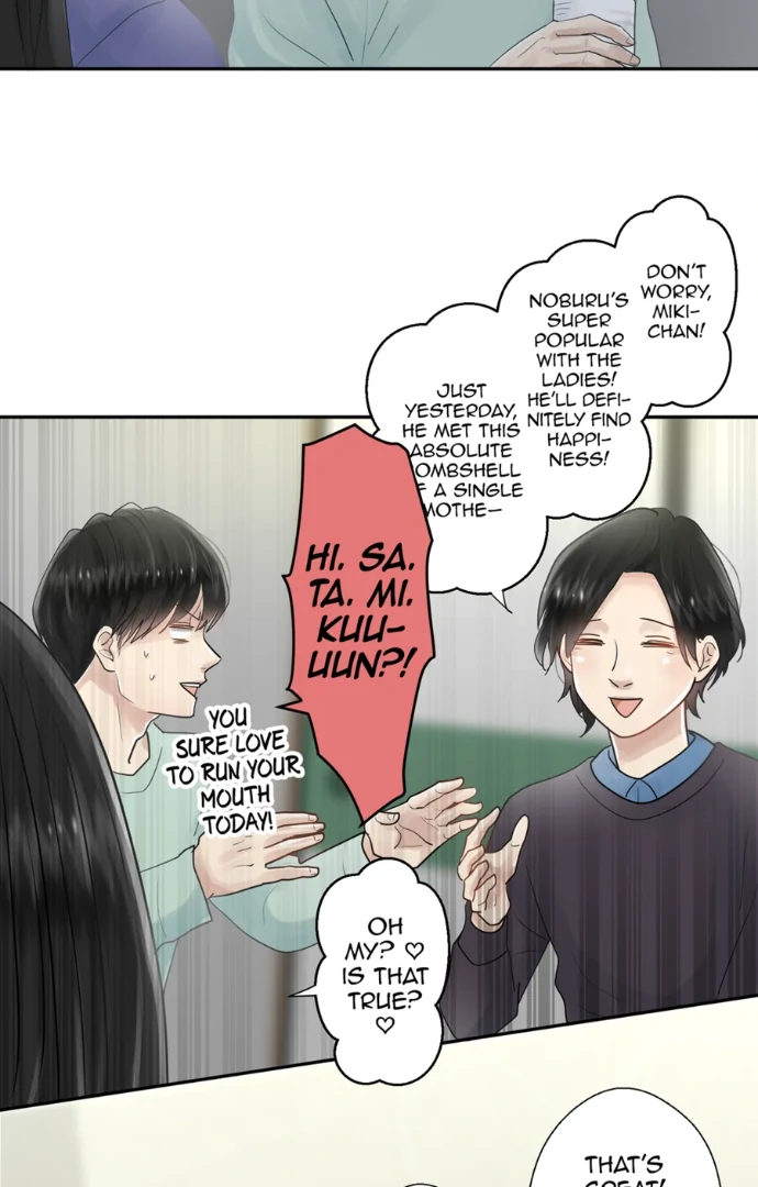 The Betrayed Husband’s Blues Chapter 86 - page 38