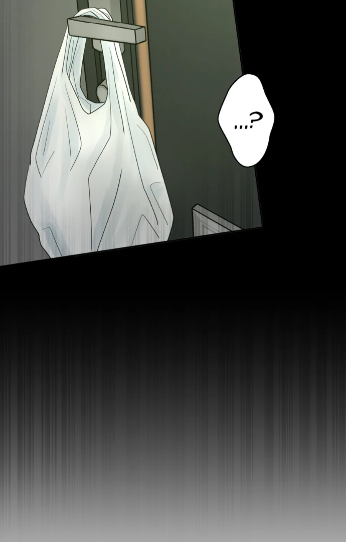 The Betrayed Husband’s Blues Chapter 87 - page 41