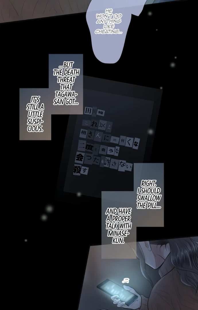 The Betrayed Husband’s Blues Chapter 88 - page 21