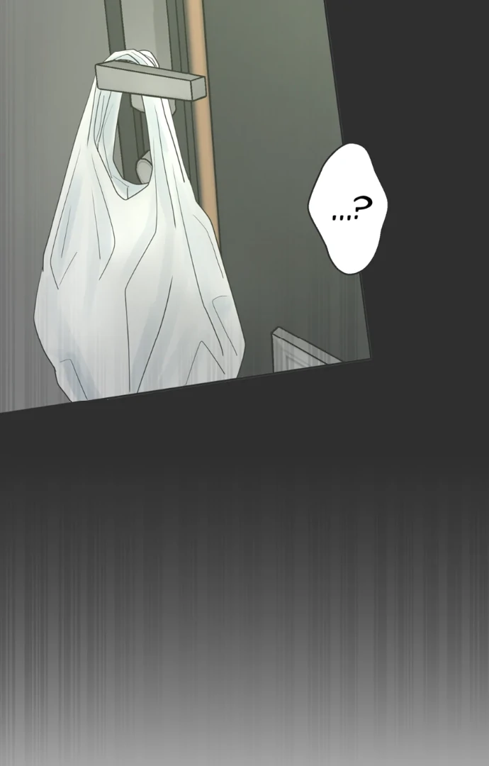 The Betrayed Husband’s Blues Chapter 88 - page 6