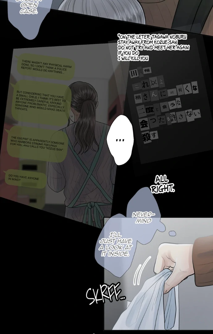 The Betrayed Husband’s Blues Chapter 88 - page 9