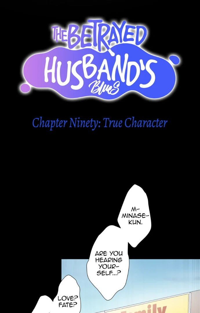 The Betrayed Husband’s Blues Chapter 90 - page 7
