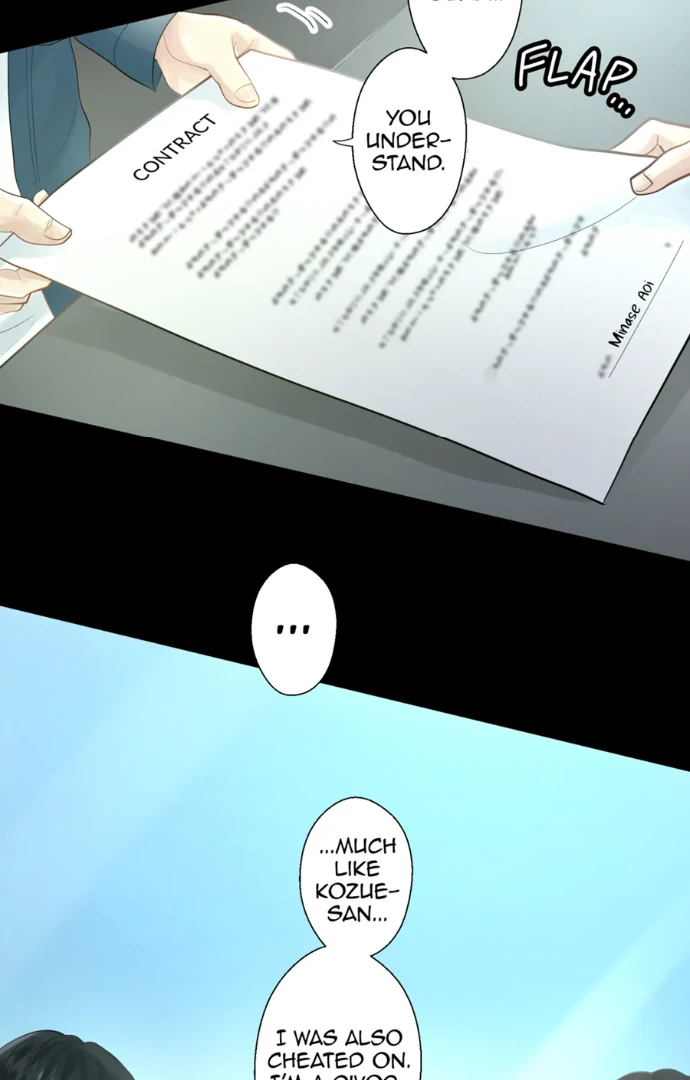 The Betrayed Husband’s Blues Chapter 95 - page 33