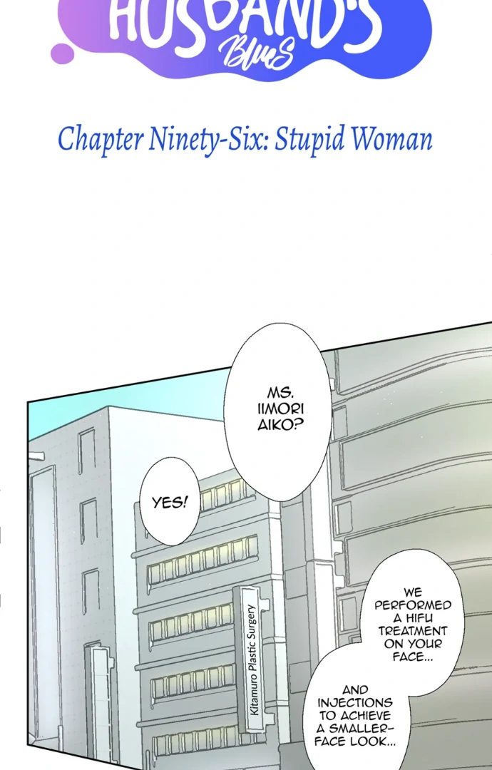 The Betrayed Husband’s Blues Chapter 96 - page 8