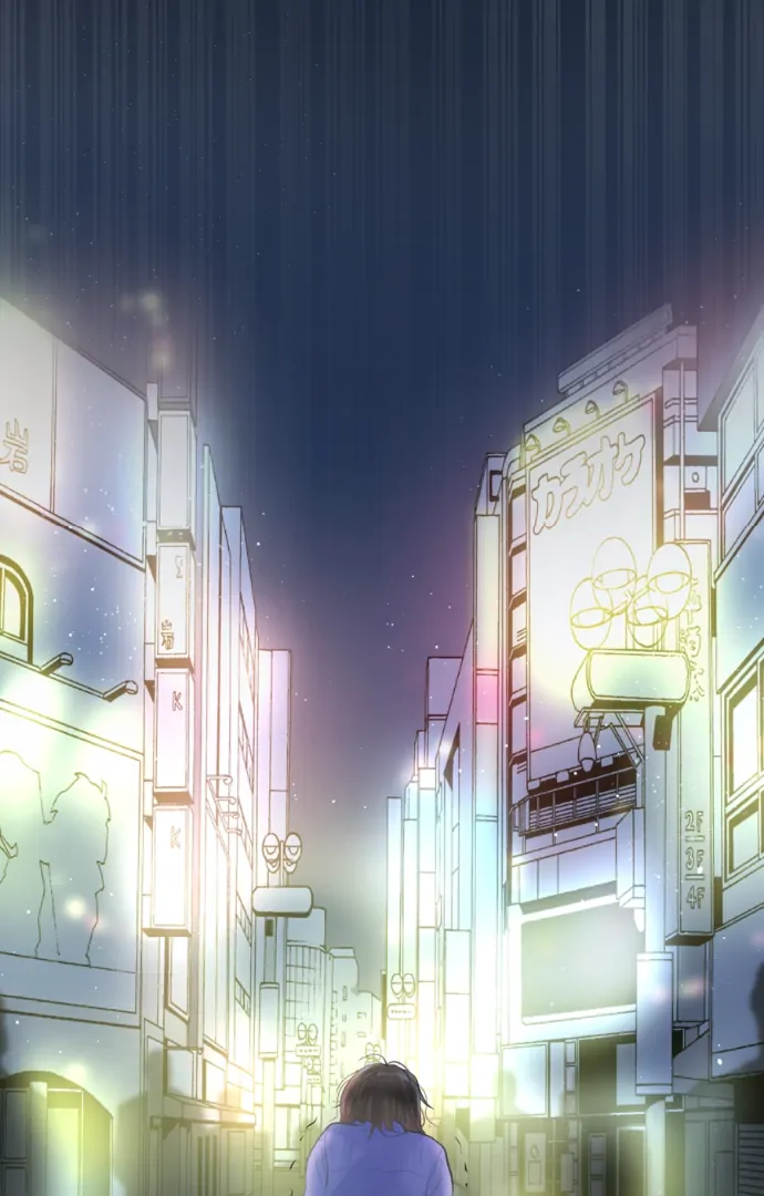 The Betrayed Husband’s Blues Chapter 97 - page 52