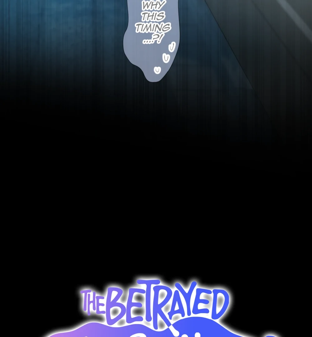 The Betrayed Husband’s Blues Chapter 108 - page 7