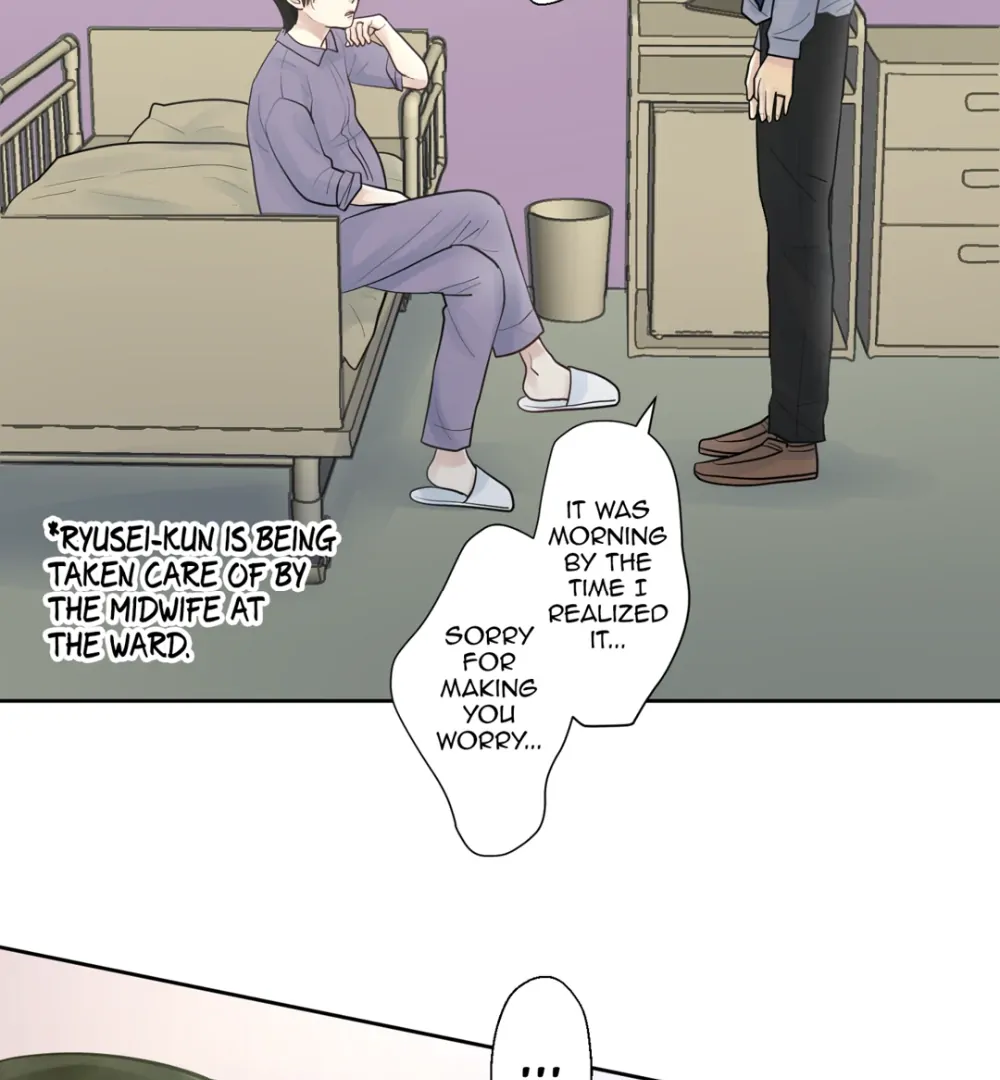 The Betrayed Husband’s Blues Chapter 110 - page 15