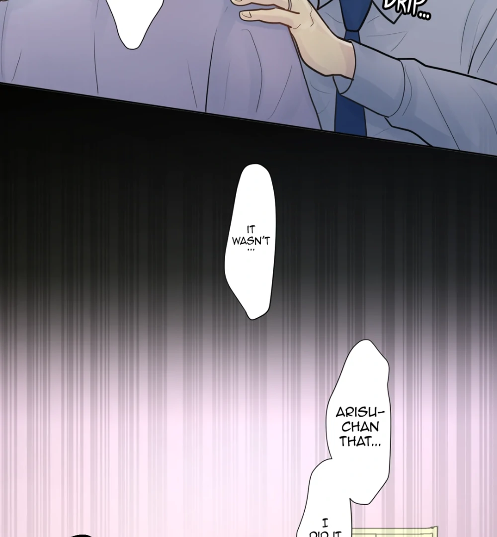 The Betrayed Husband’s Blues Chapter 110 - page 42