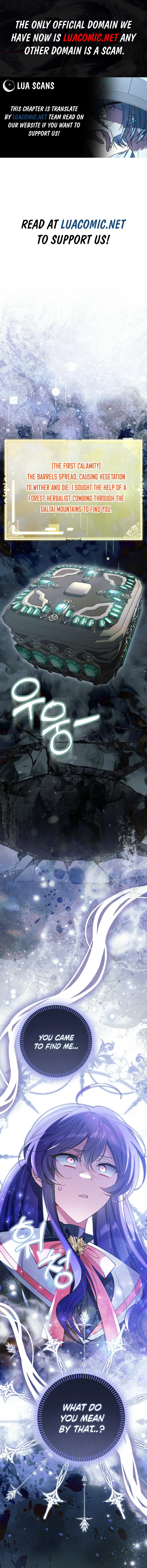 I’m a Villain, But I’m Favored Chapter 36 - page 1