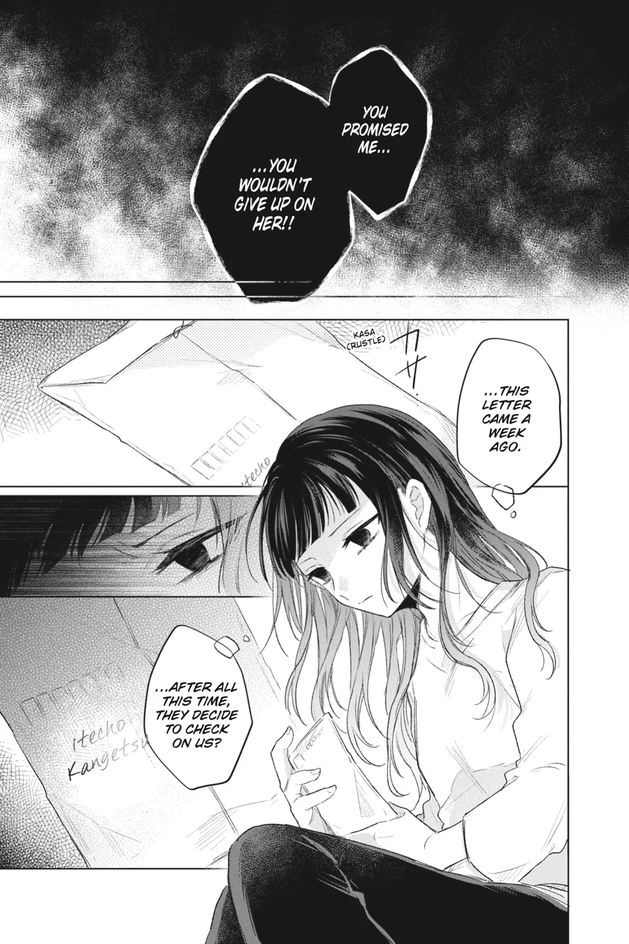 Agents of the Four Seasons - Dance of Spring Chapter 4 - page 6