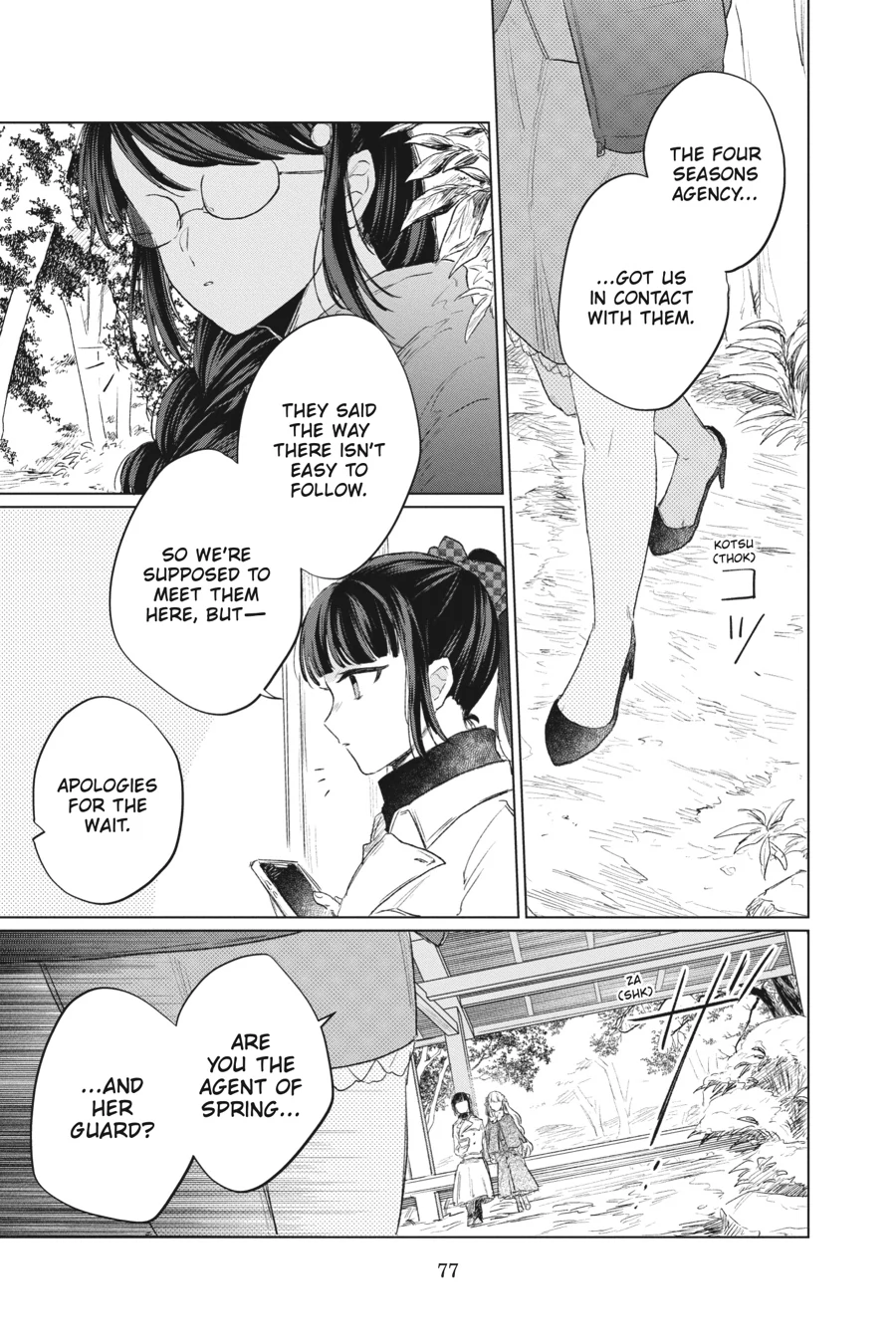 Agents of the Four Seasons - Dance of Spring Chapter 5 - page 34