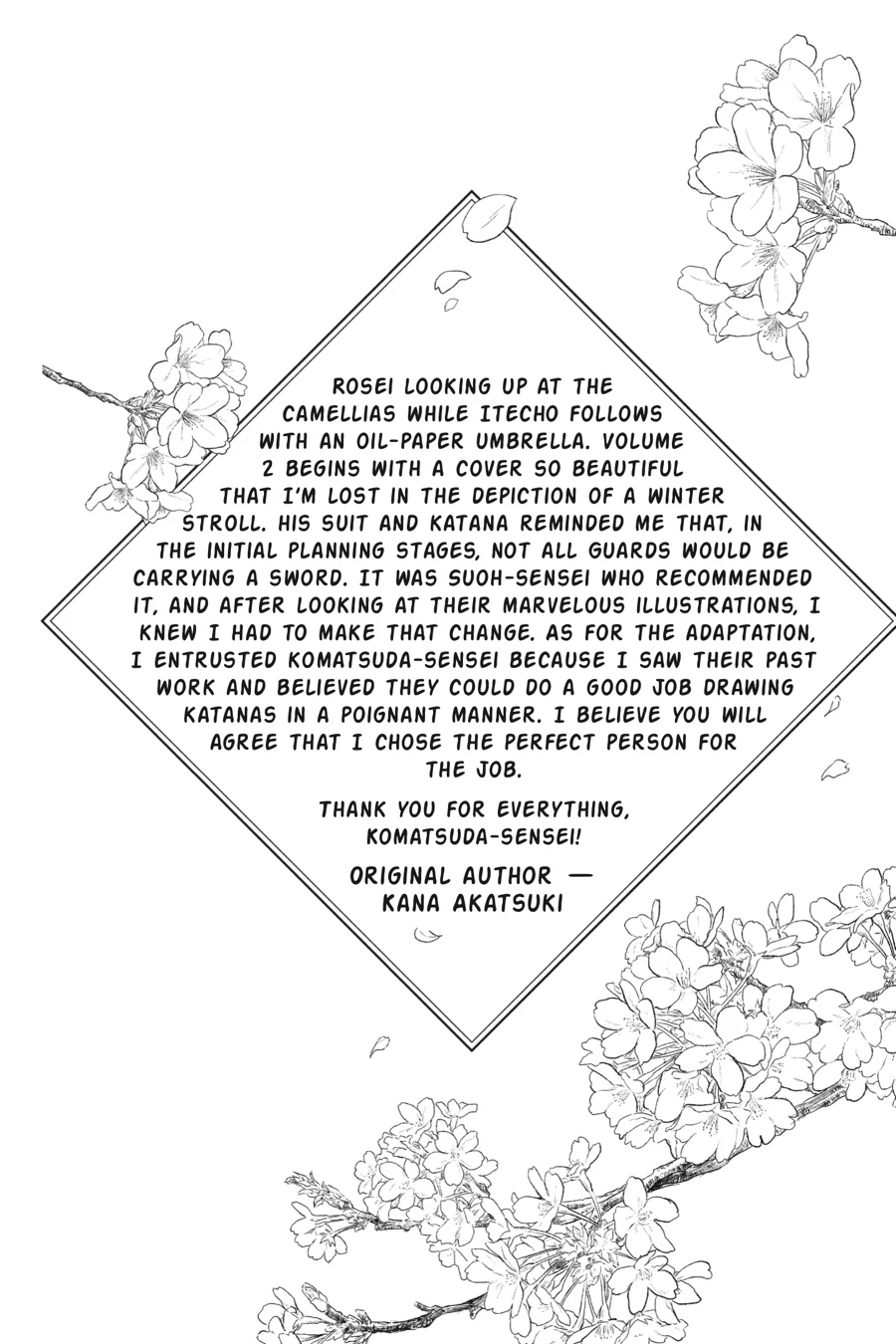 Agents of the Four Seasons - Dance of Spring Chapter 7 - page 38