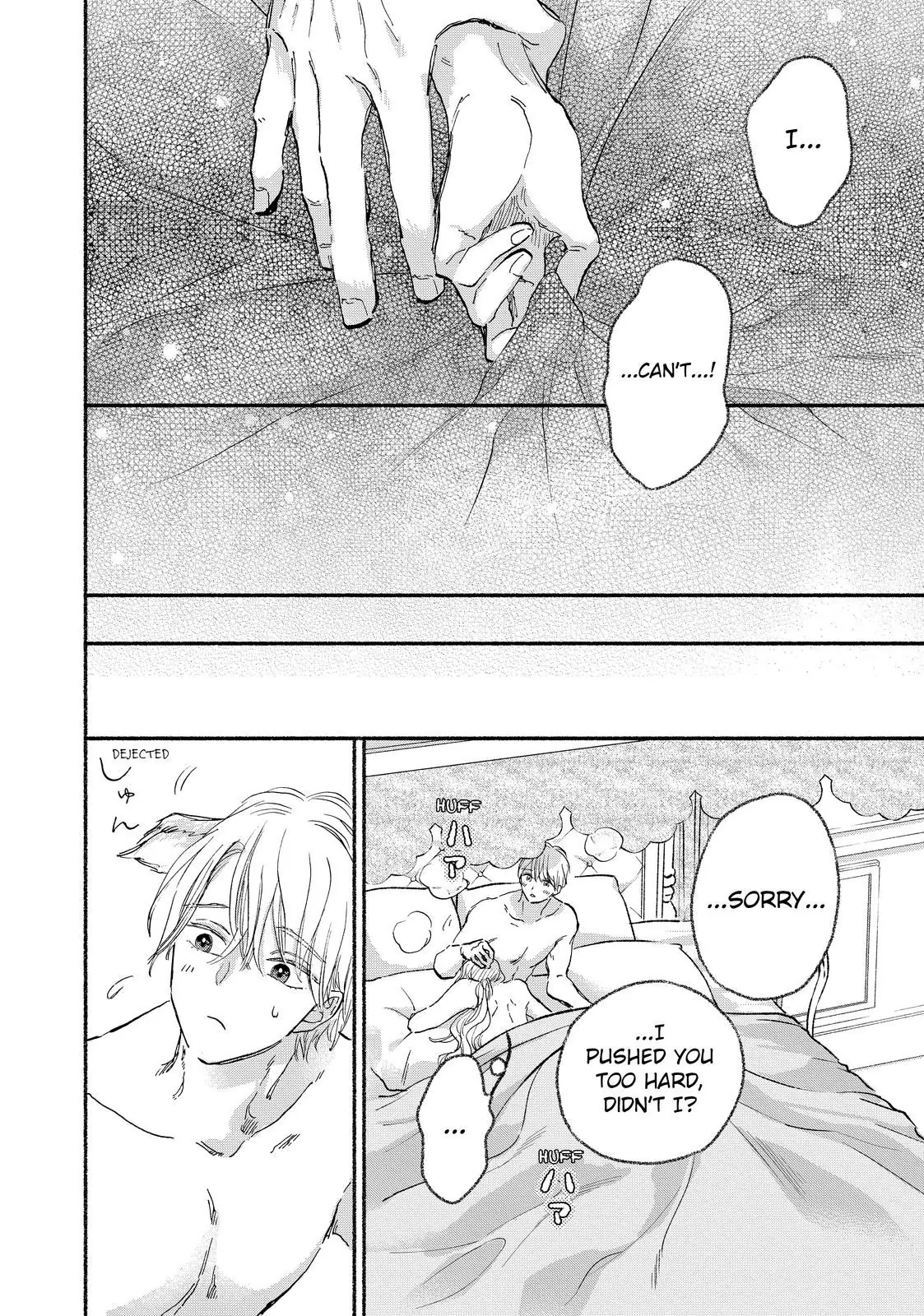 Detached to Doting: My Husband's Reincarnation Transformation Chapter 8.4 - page 10