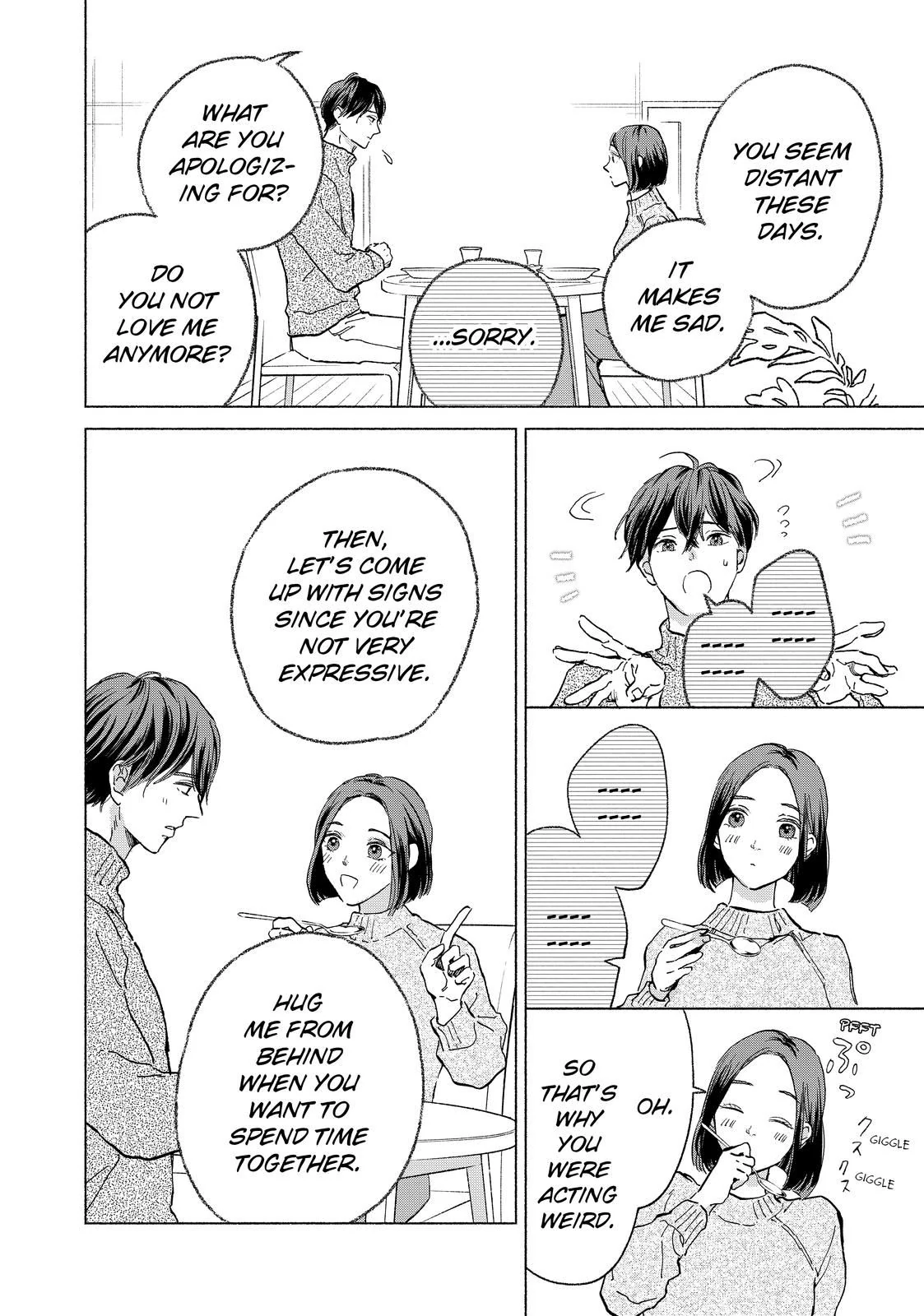 Detached to Doting: My Husband's Reincarnation Transformation Chapter 8.5 - page 2