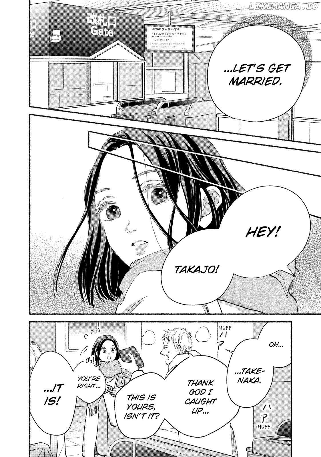 Detached to Doting: My Husband's Reincarnation Transformation Chapter 9.3 - page 2