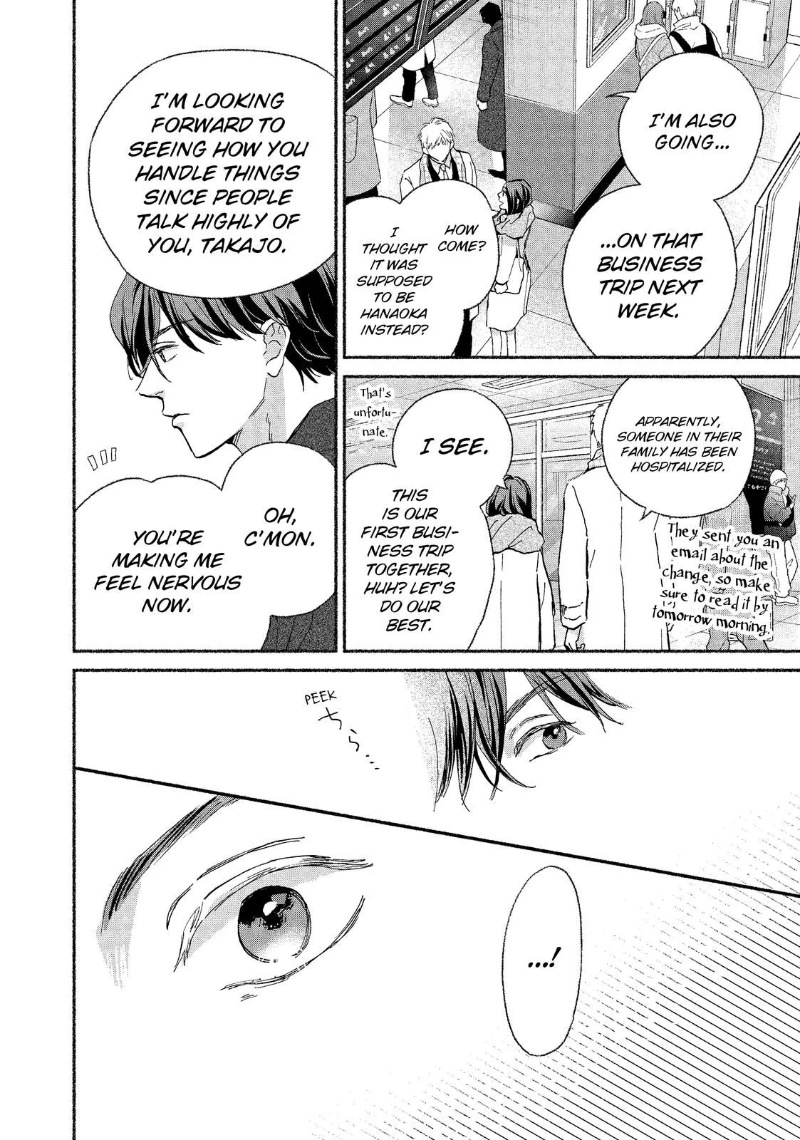 Detached to Doting: My Husband's Reincarnation Transformation Chapter 9.3 - page 4