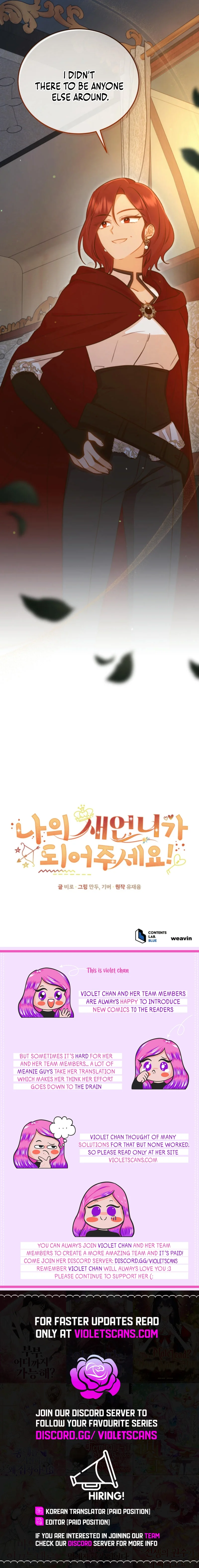 Please Become My Sister-in-Law! Chapter 32 - page 13