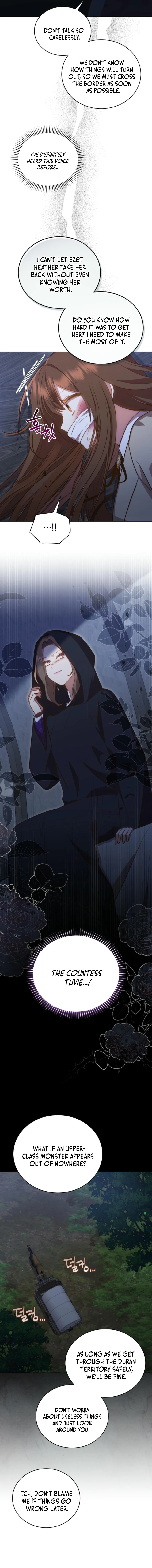 Please Become My Sister-in-Law! Chapter 32 - page 6