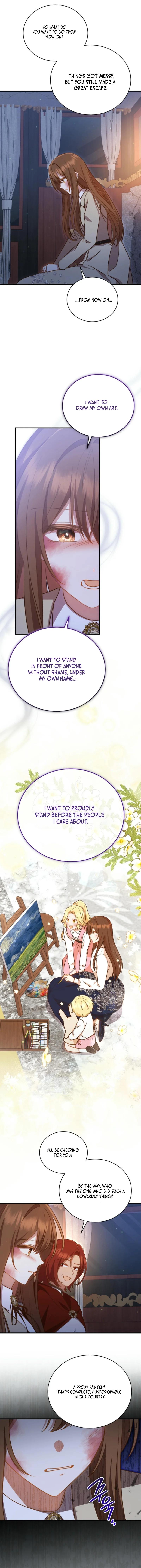 Please Become My Sister-in-Law! Chapter 33 - page 11