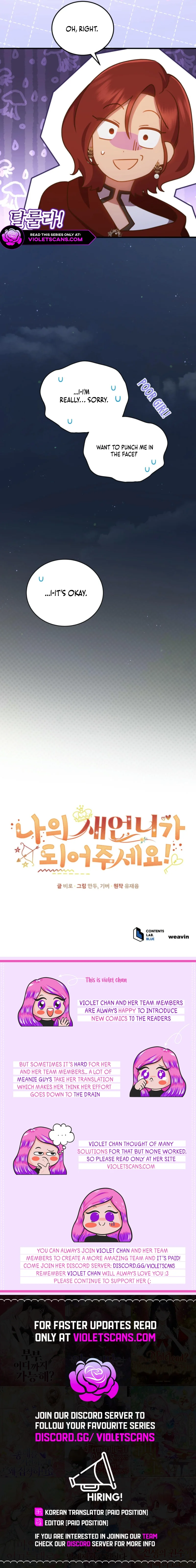 Please Become My Sister-in-Law! Chapter 33 - page 14