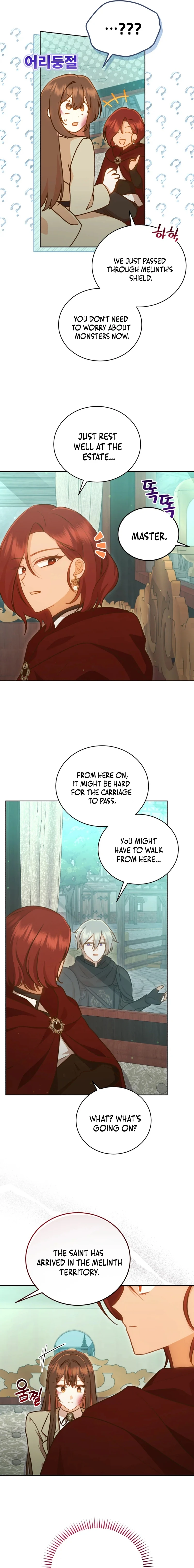 Please Become My Sister-in-Law! Chapter 35 - page 3