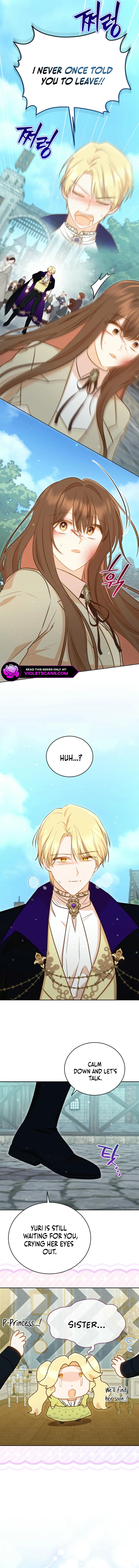 Please Become My Sister-in-Law! Chapter 36 - page 10