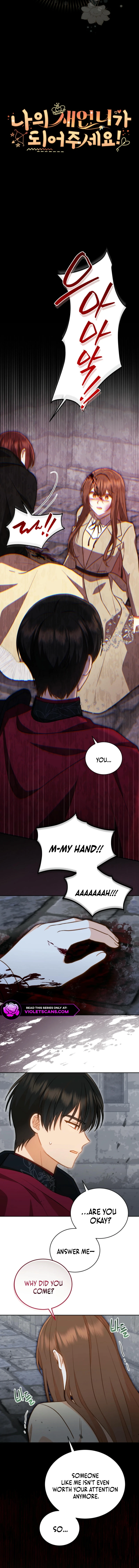 Please Become My Sister-in-Law! Chapter 36 - page 3