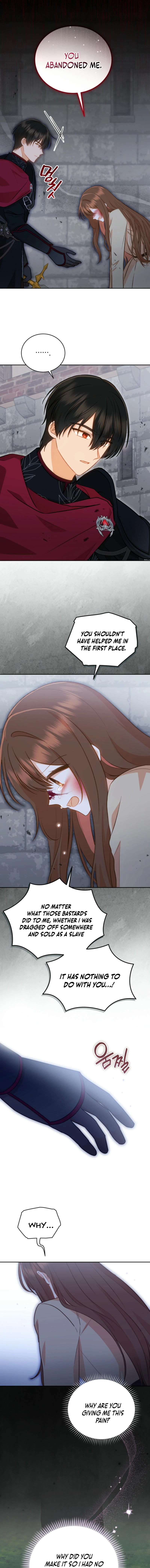 Please Become My Sister-in-Law! Chapter 36 - page 4