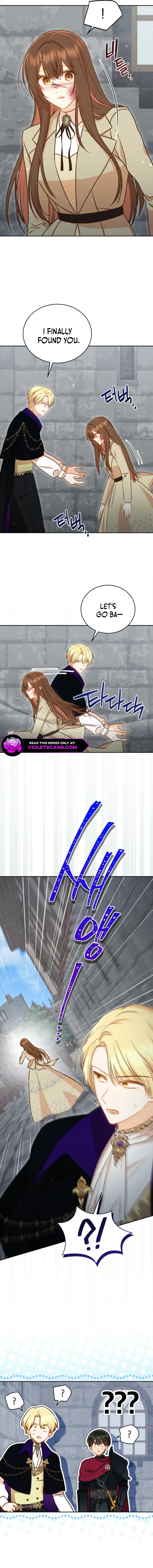 Please Become My Sister-in-Law! Chapter 36 - page 6