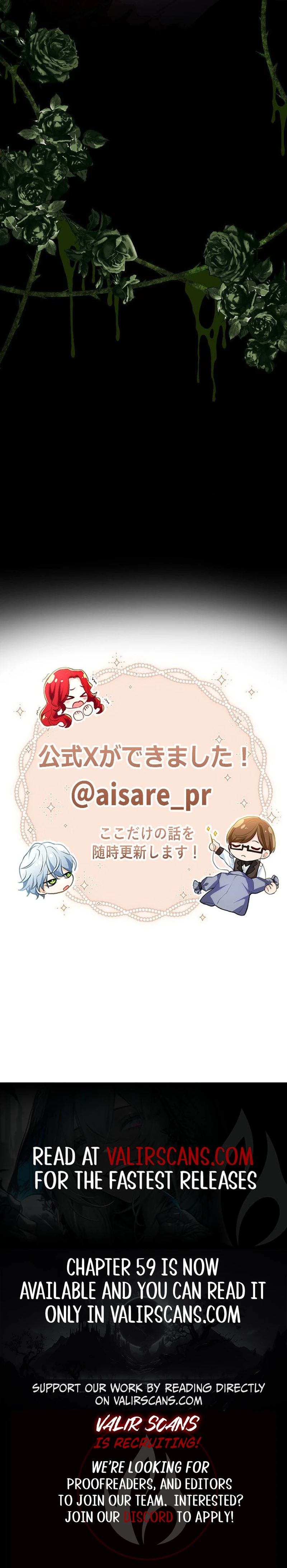 It's not a case of being loved Chapter 30 - page 8